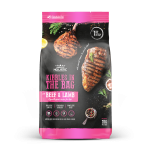 AK 2750 2kg Kibbles In The Bag Beef   Lamb FRONT