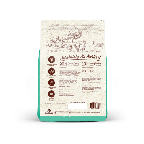 WILD AGE FOR CATS 1.5KG BACK CHICKEN